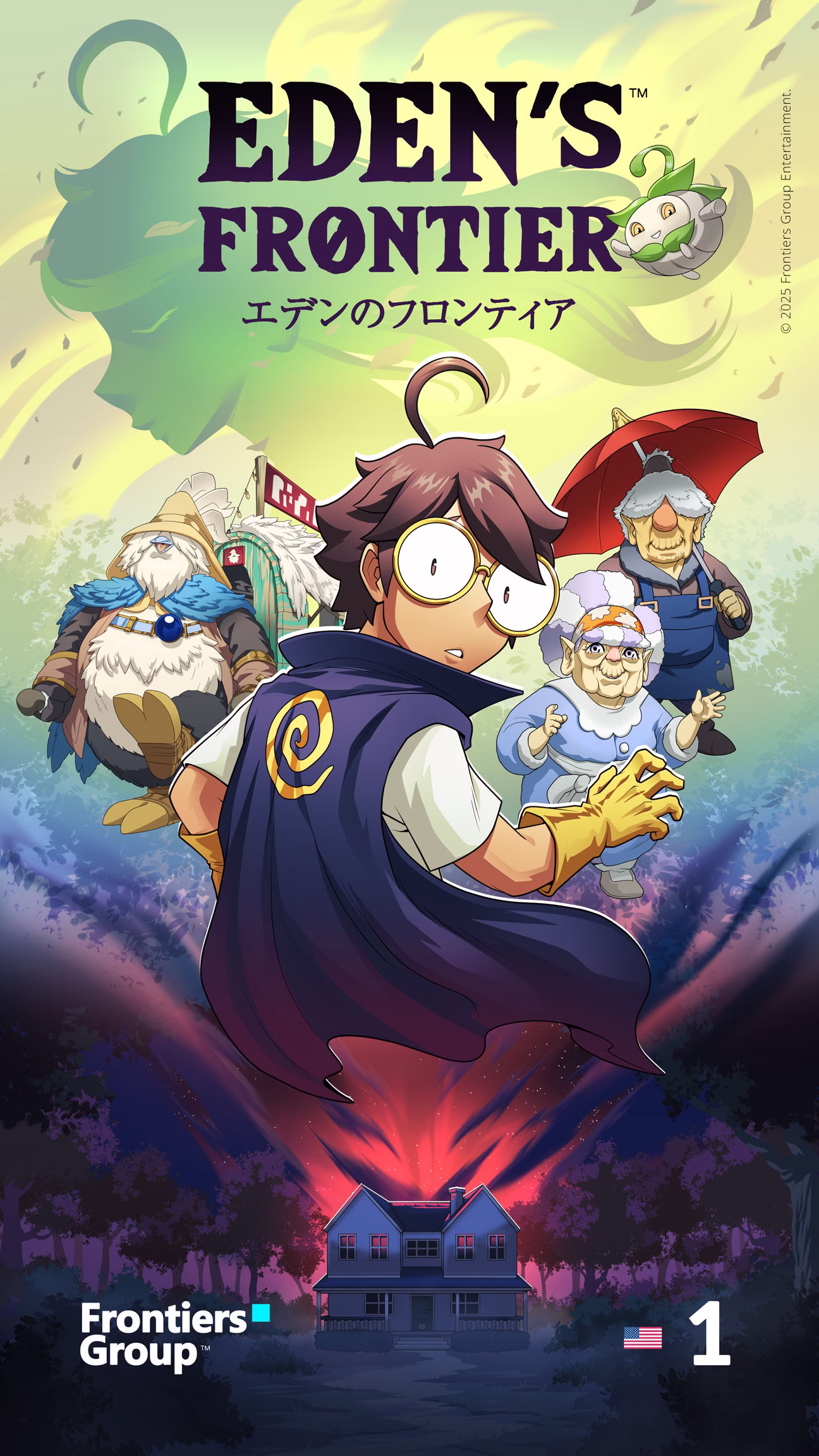 Manga Online 1 (English)