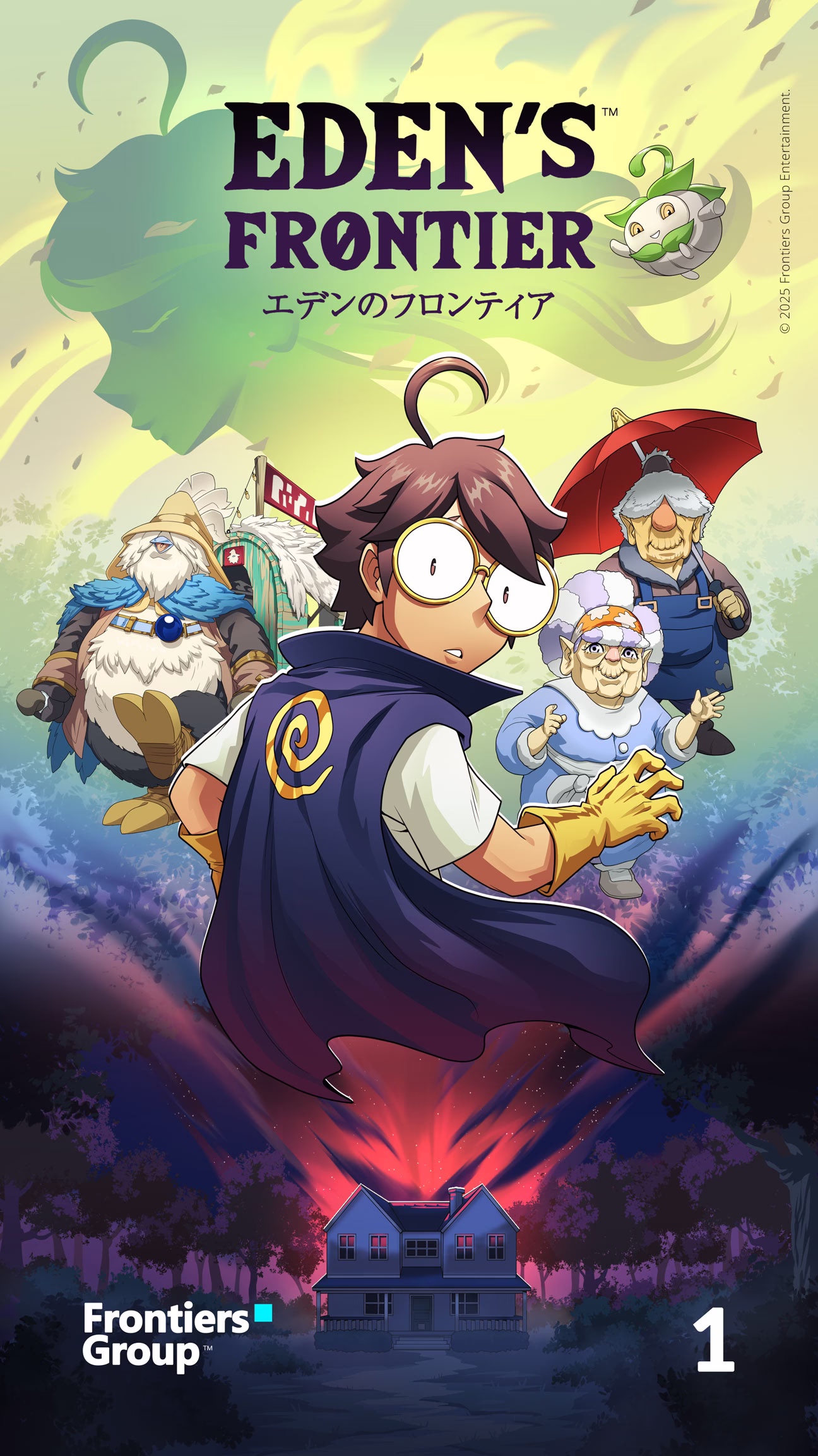 Manga Online 1 (PT-BR)
